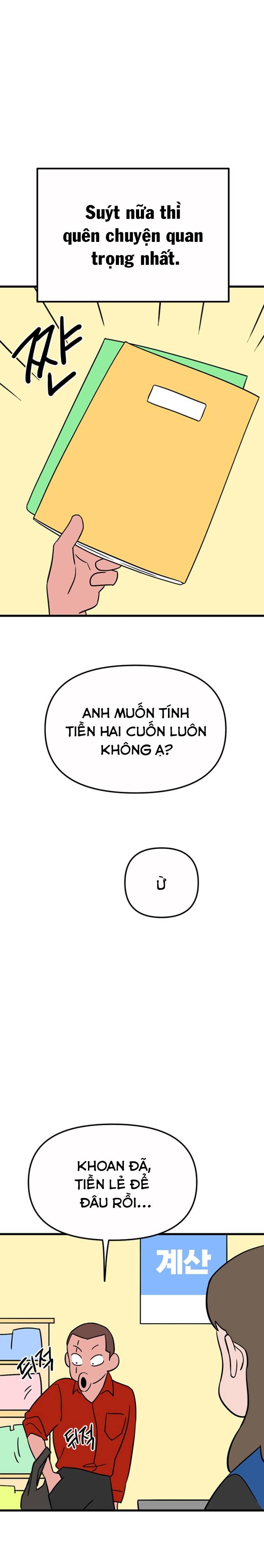 Long Miêu Chapter 47 - 20