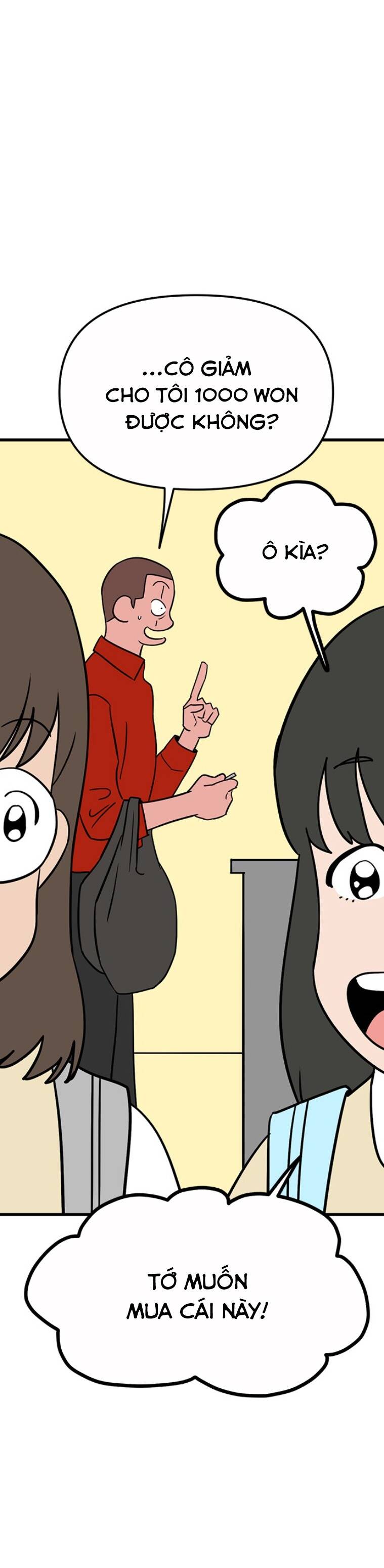 Long Miêu Chapter 47 - 22