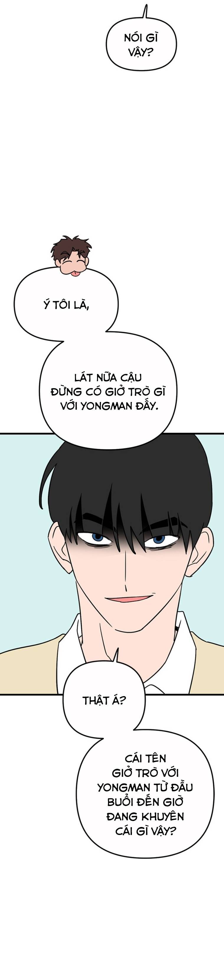Long Miêu Chapter 48 - 5