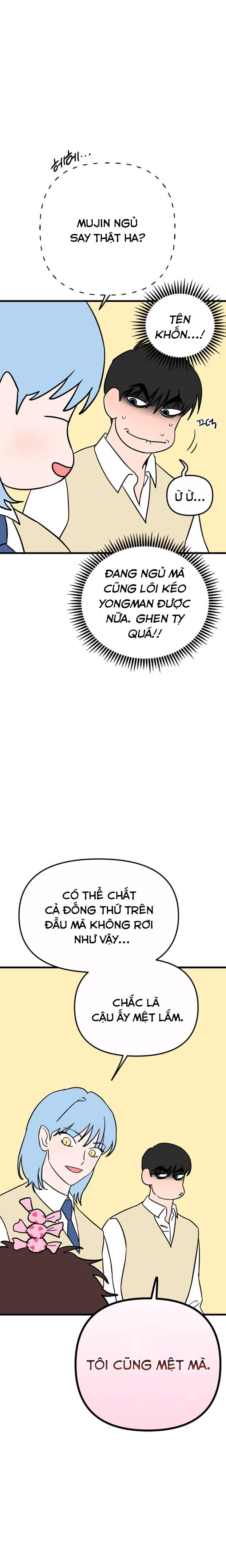 Long Miêu Chapter 48 - 10