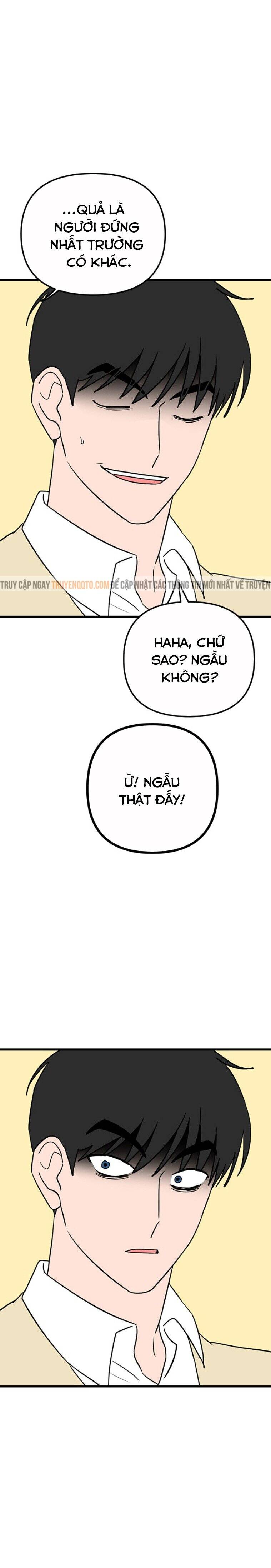 Long Miêu Chapter 48 - 14