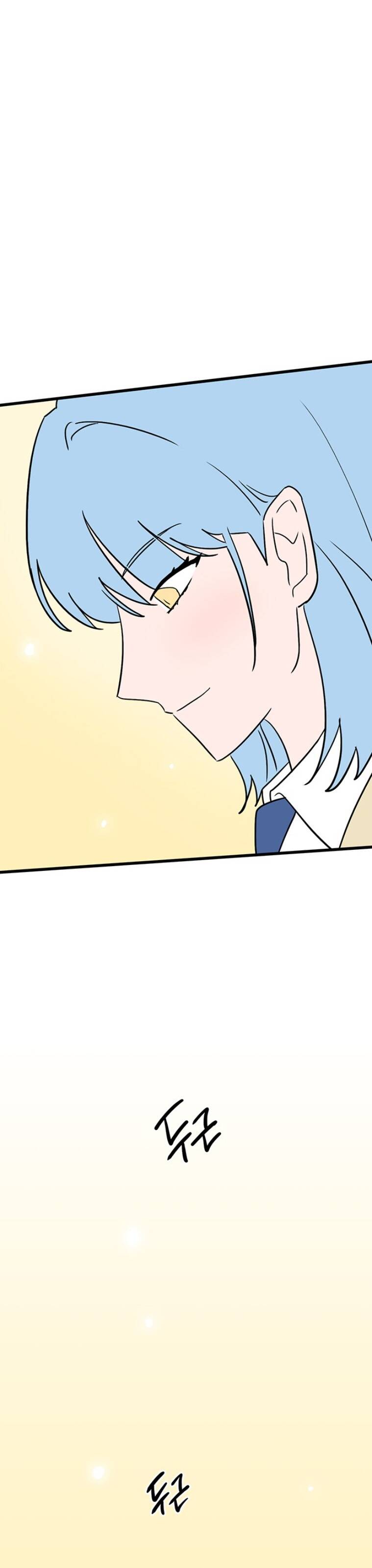 Long Miêu Chapter 48 - 21