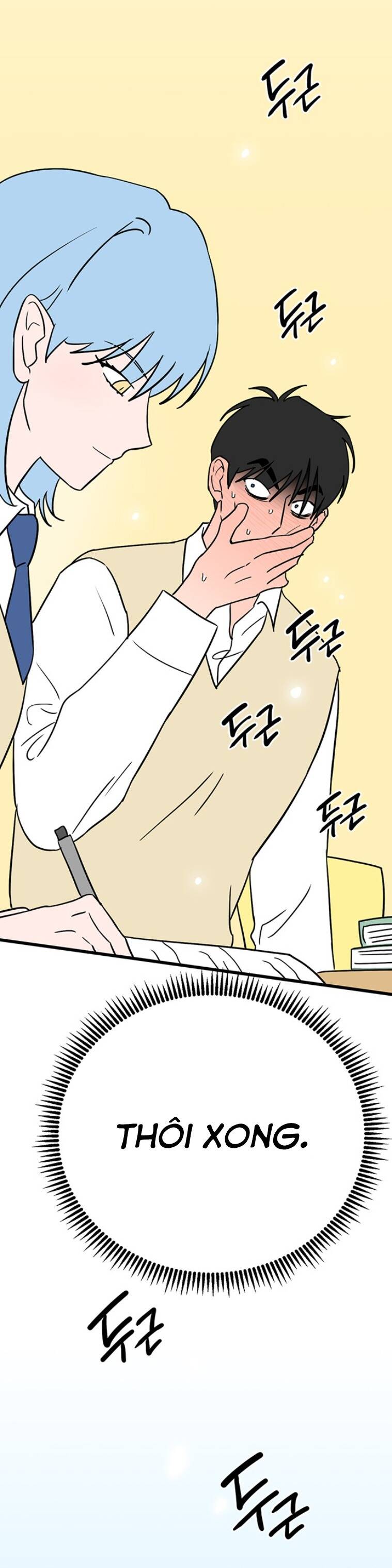Long Miêu Chapter 48 - 22