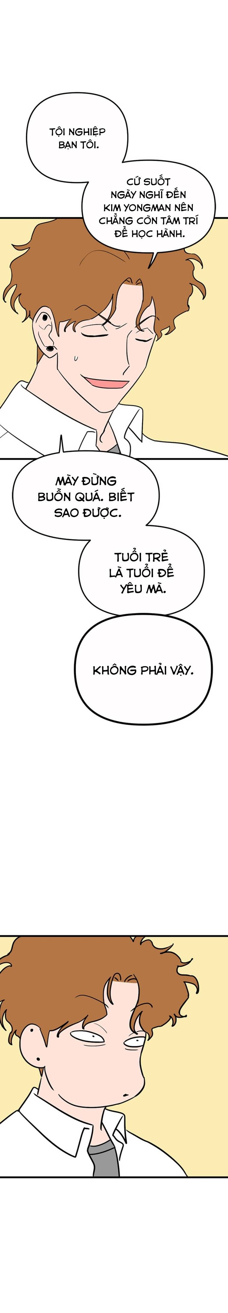 Long Miêu Chapter 49 - 3