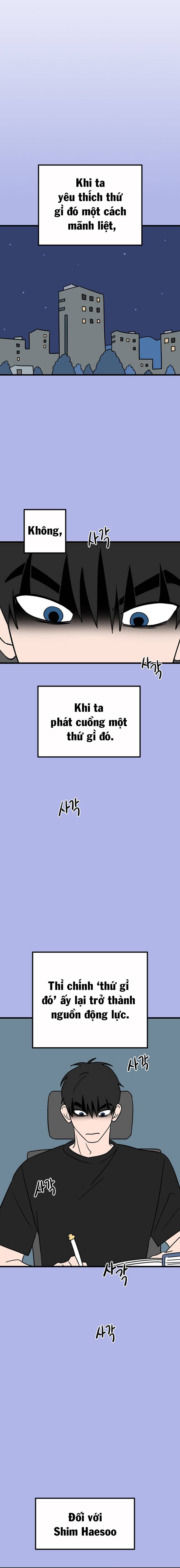 Long Miêu Chapter 49 - 6