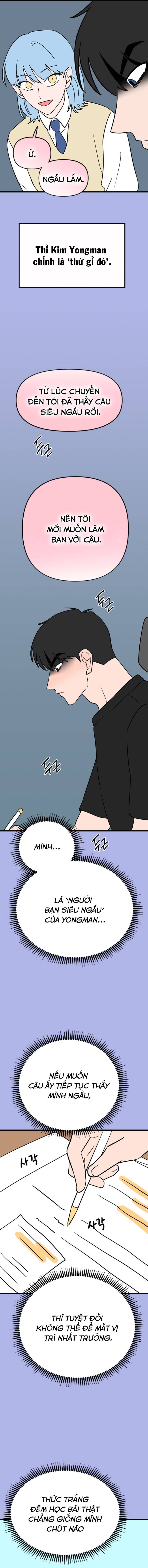 Long Miêu Chapter 49 - 7