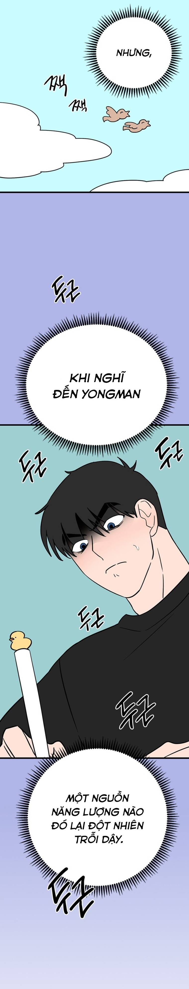 Long Miêu Chapter 49 - 8