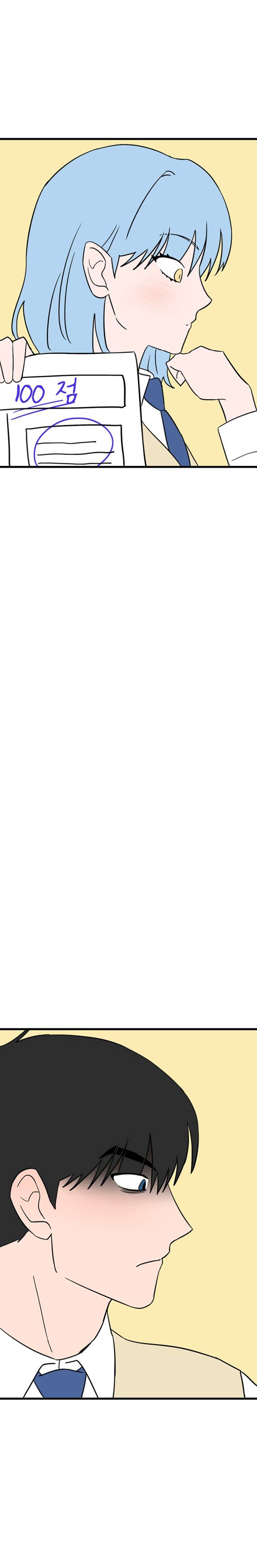 Long Miêu Chapter 49 - 23