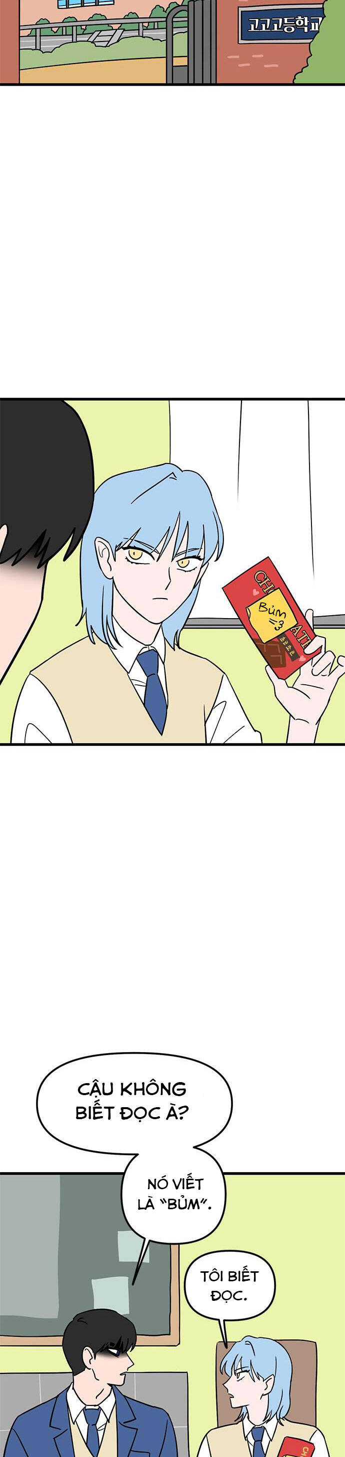 Long Miêu Chapter 7 - 6