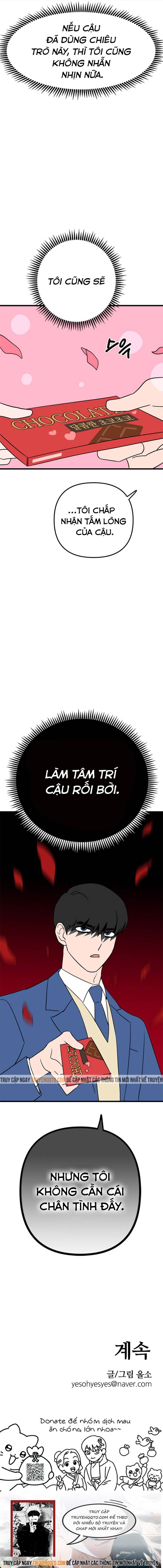 Long Miêu Chapter 5 - 19