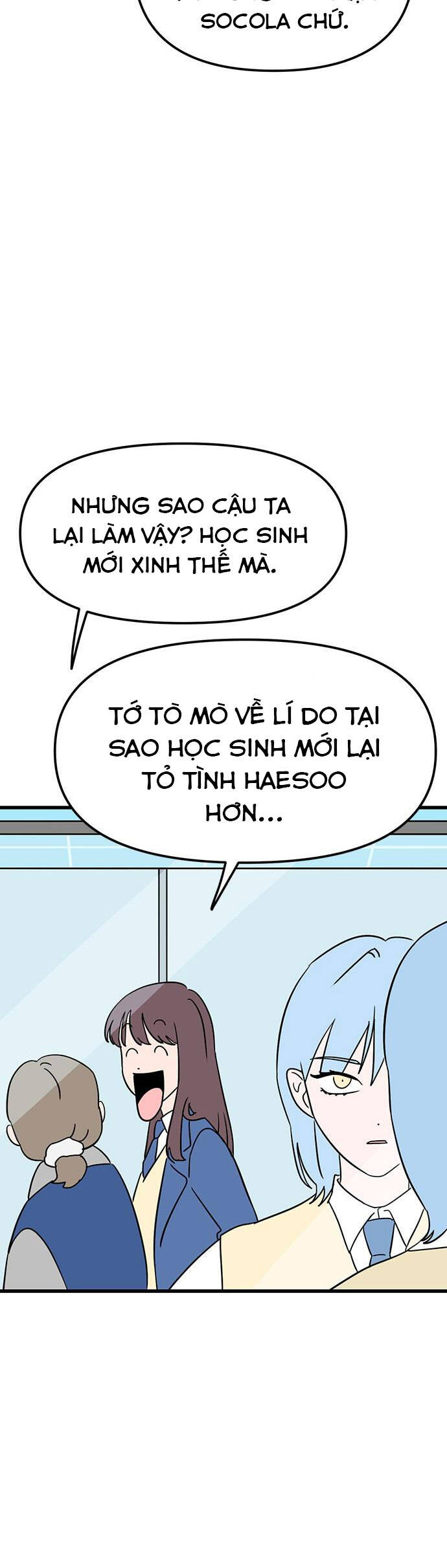 Long Miêu Chapter 7 - 12