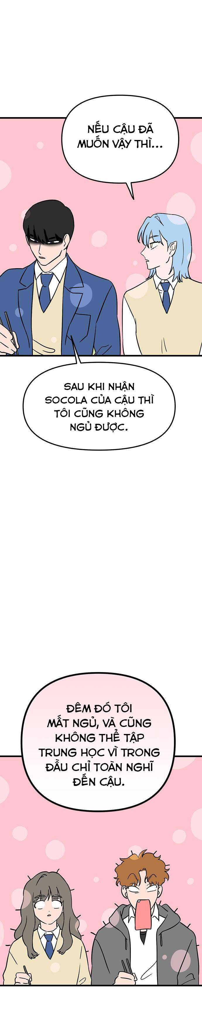 Long Miêu Chapter 7 - 18