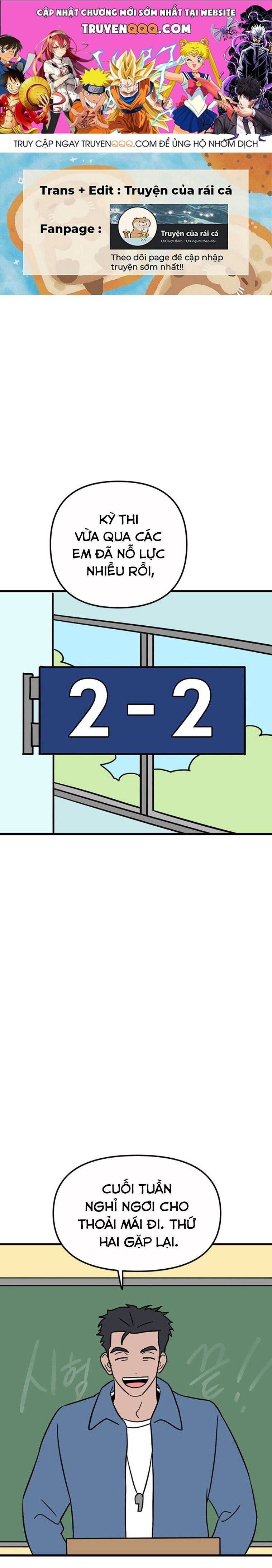 Long Miêu Chapter 50 - 1