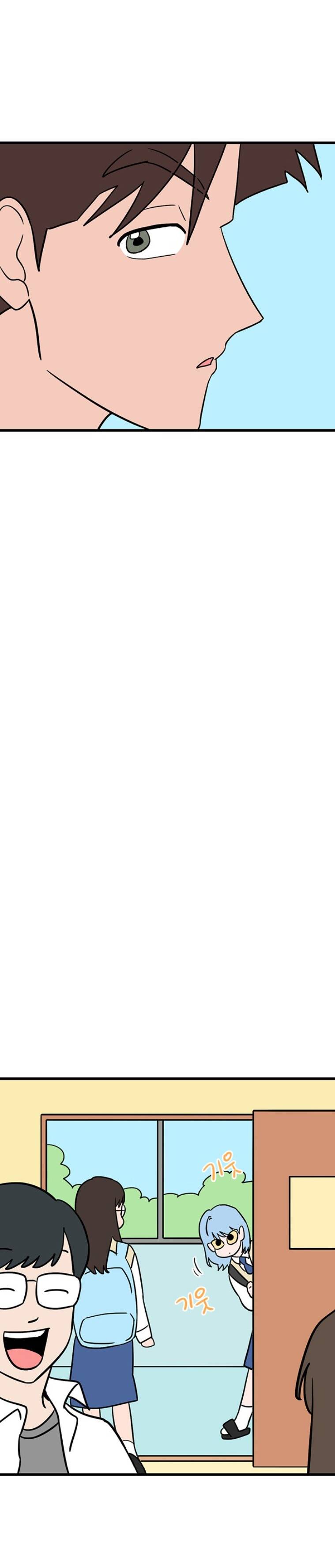 Long Miêu Chapter 50 - 3