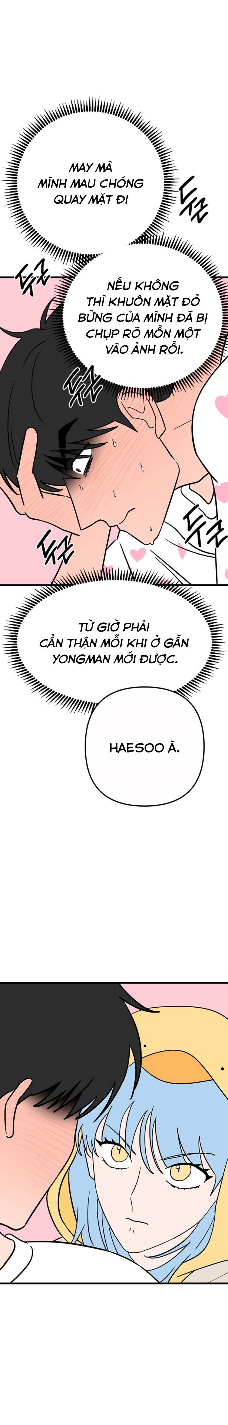 Long Miêu Chapter 52 - 3