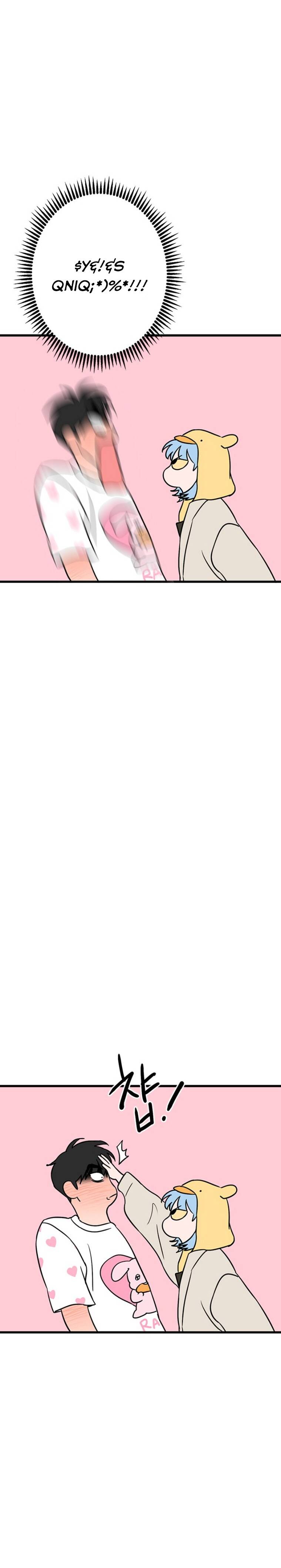 Long Miêu Chapter 52 - 4