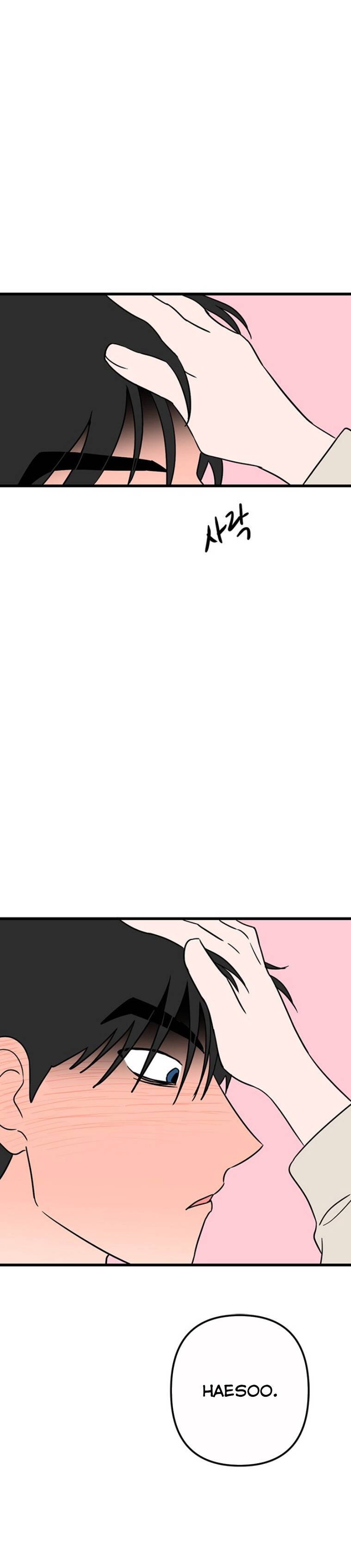 Long Miêu Chapter 52 - 5