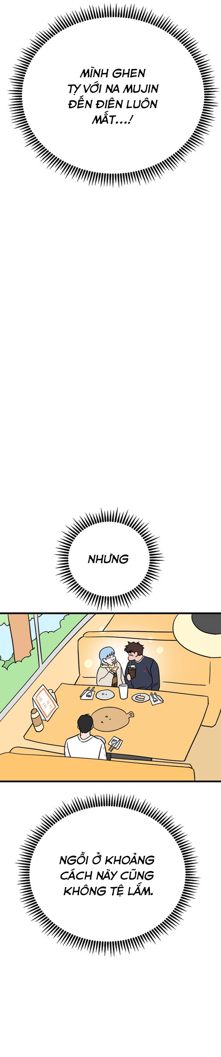 Long Miêu Chapter 52 - 16
