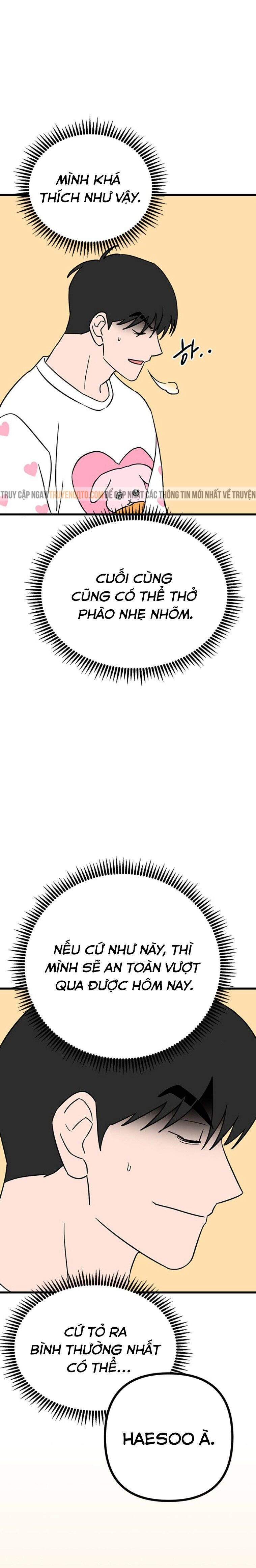 Long Miêu Chapter 52 - 17