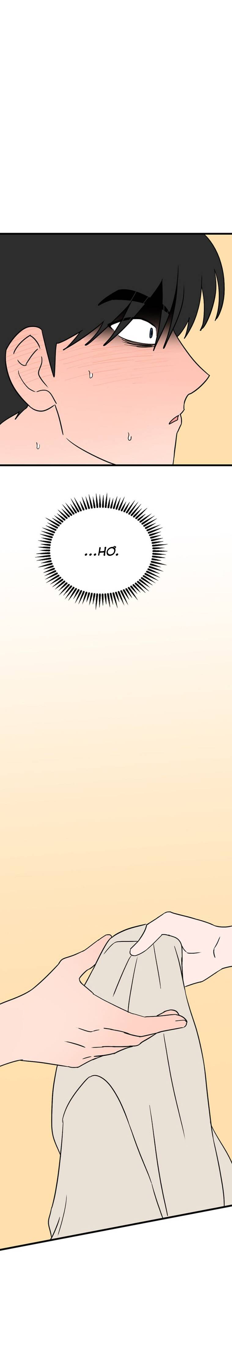 Long Miêu Chapter 52 - 27