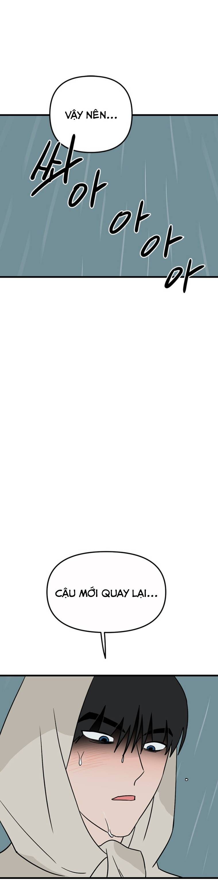 Long Miêu Chapter 55 - 9