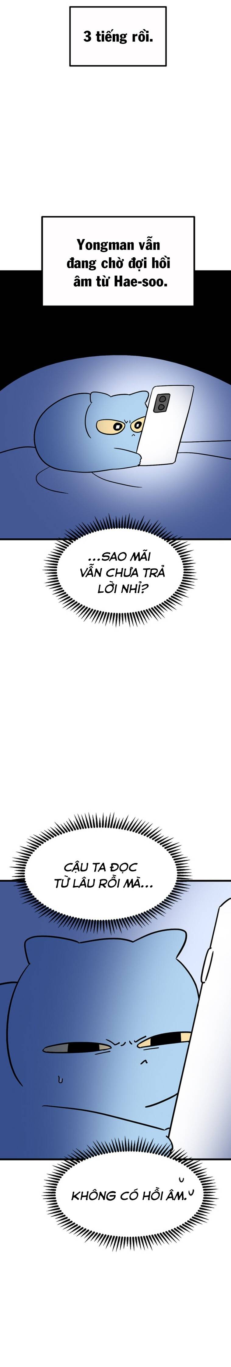 Long Miêu Chapter 56 - 4