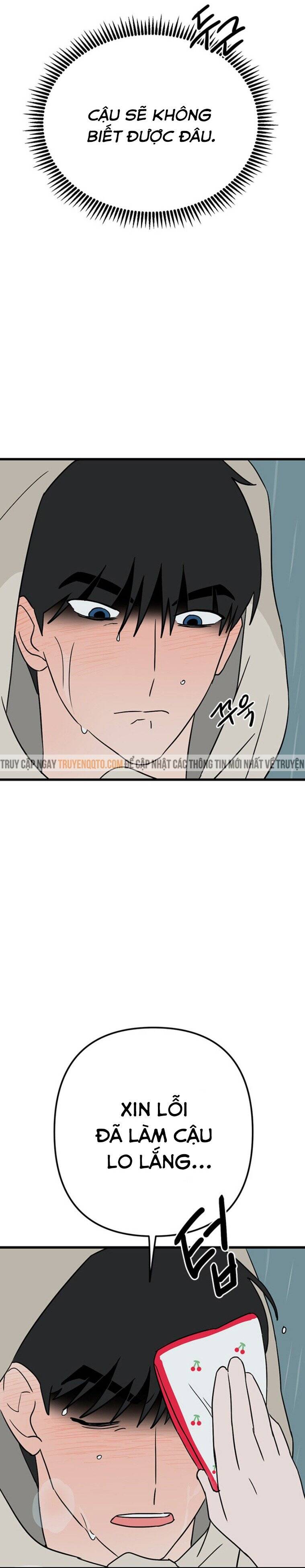 Long Miêu Chapter 55 - 12