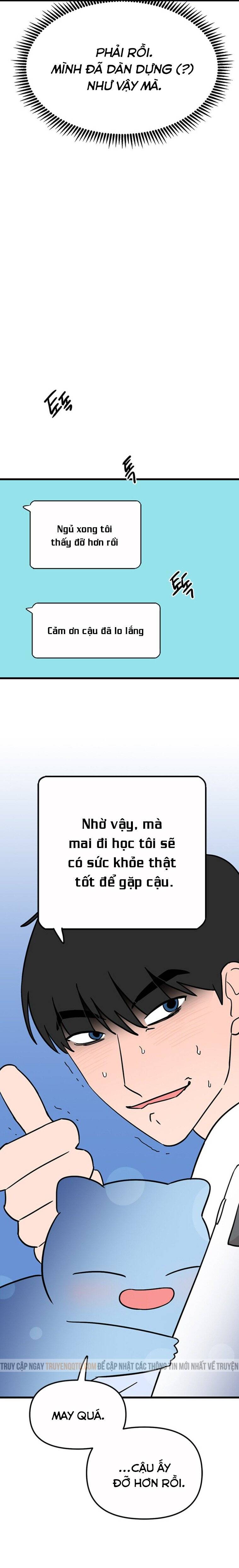 Long Miêu Chapter 56 - 14