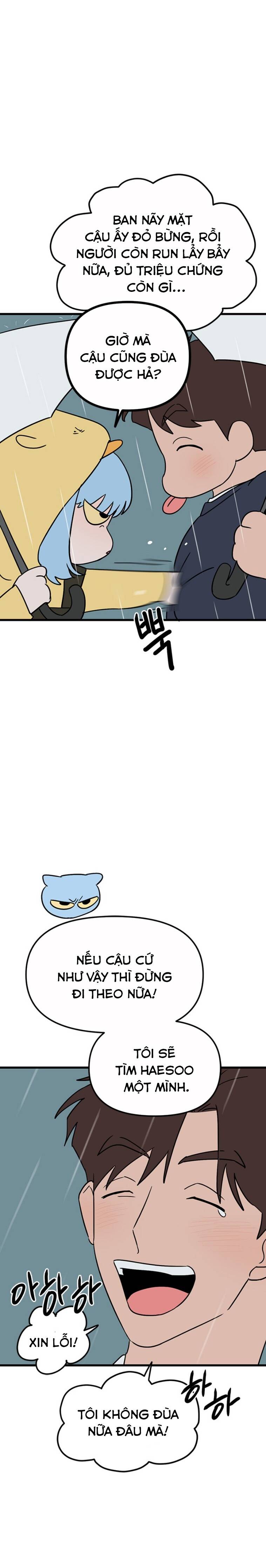 Long Miêu Chapter 54 - 28