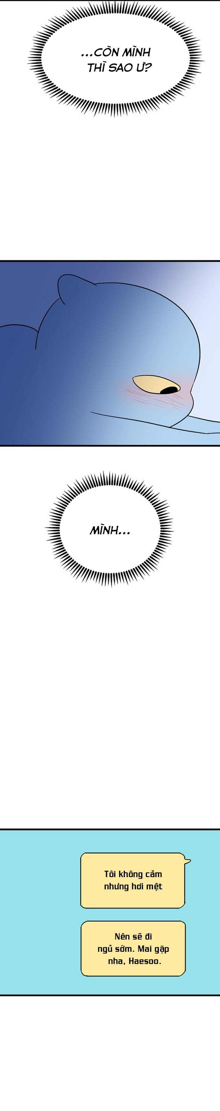 Long Miêu Chapter 56 - 16