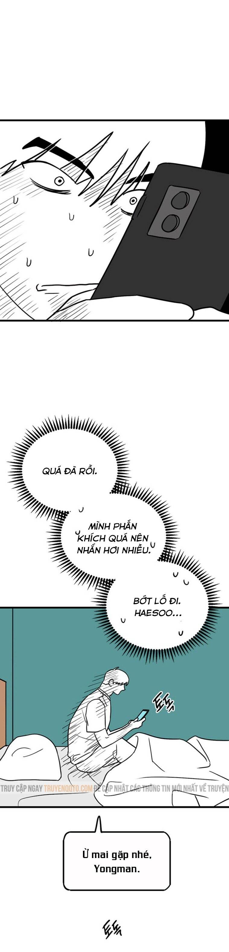 Long Miêu Chapter 56 - 17