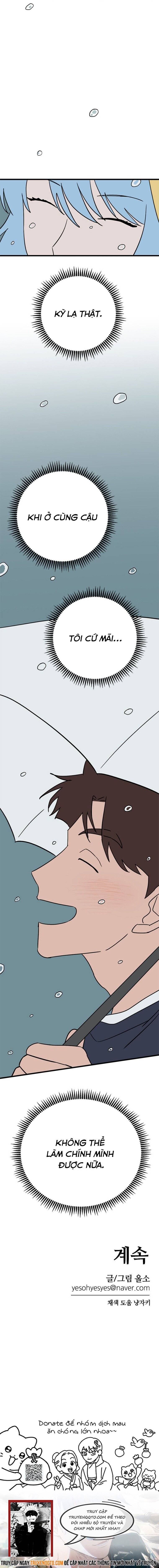 Long Miêu Chapter 54 - 32