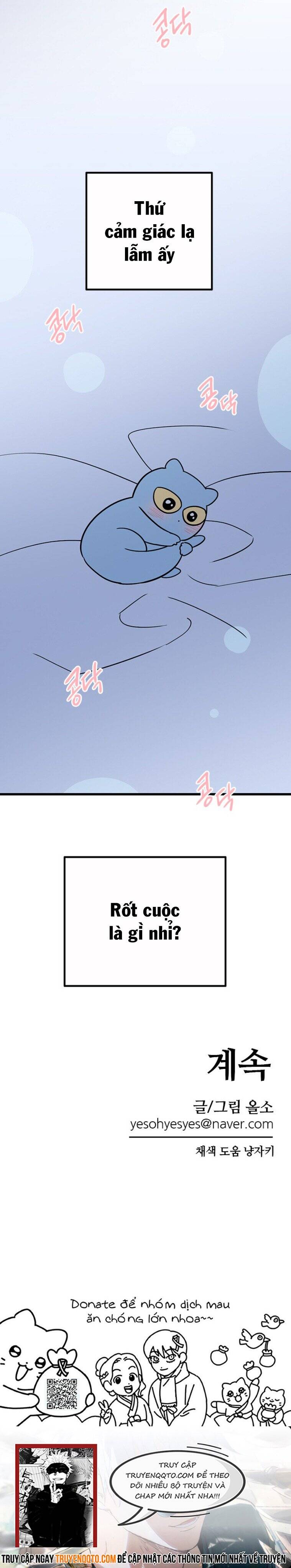 Long Miêu Chapter 56 - 22