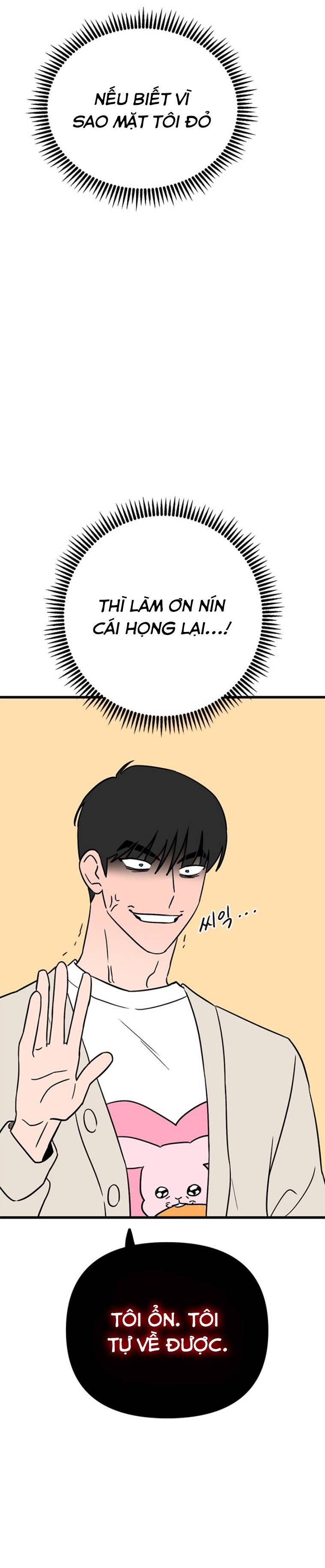 Long Miêu Chapter 53 - 4