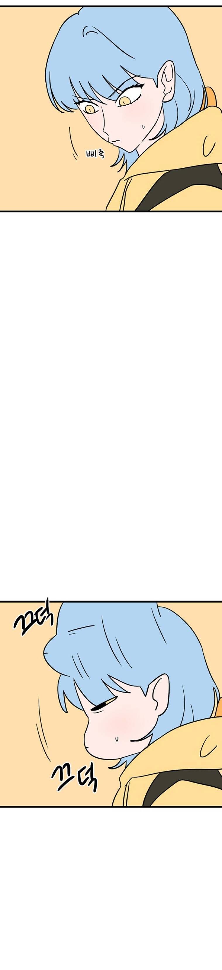 Long Miêu Chapter 53 - 12