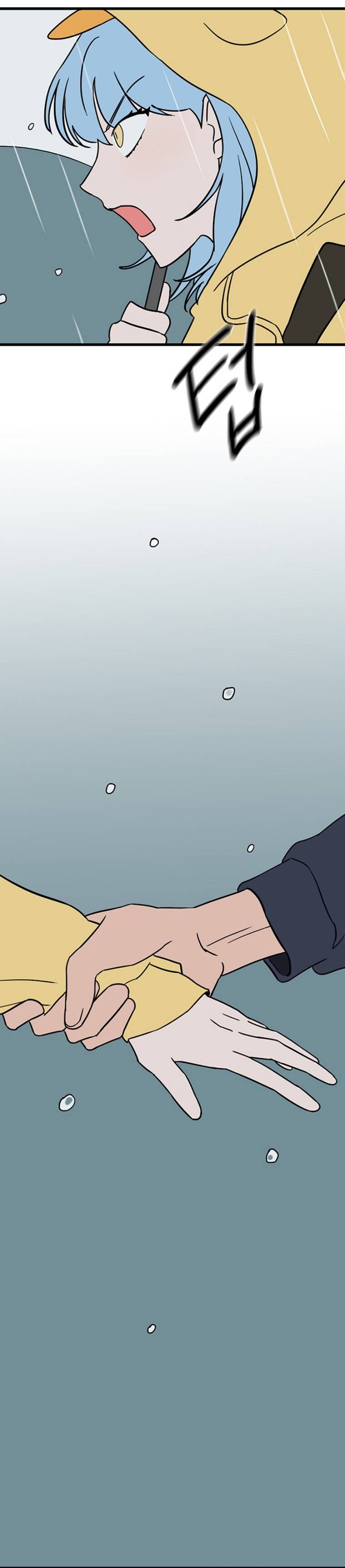 Long Miêu Chapter 53 - 24
