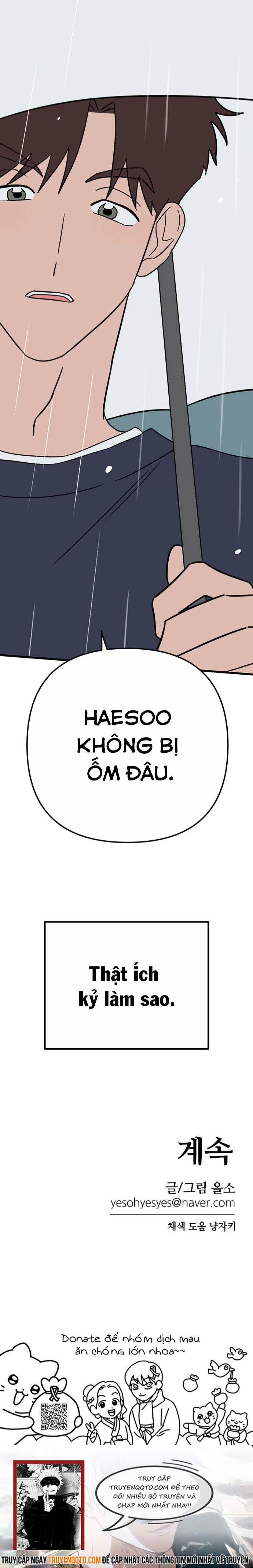 Long Miêu Chapter 53 - 33