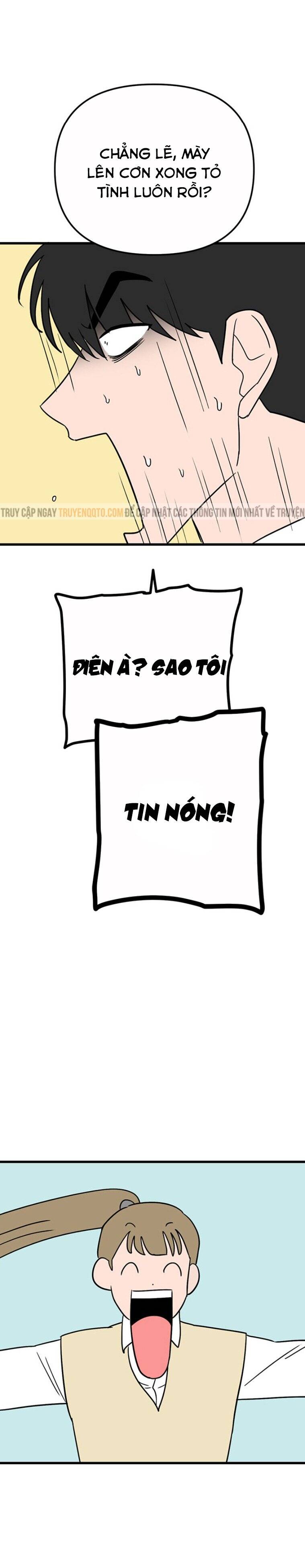 Long Miêu Chapter 57 - 5