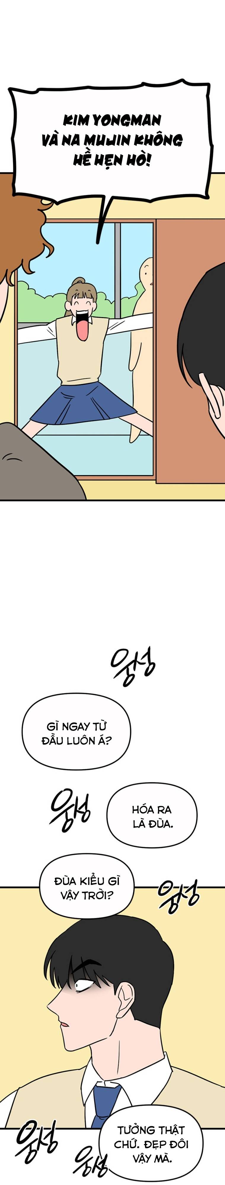 Long Miêu Chapter 57 - 6