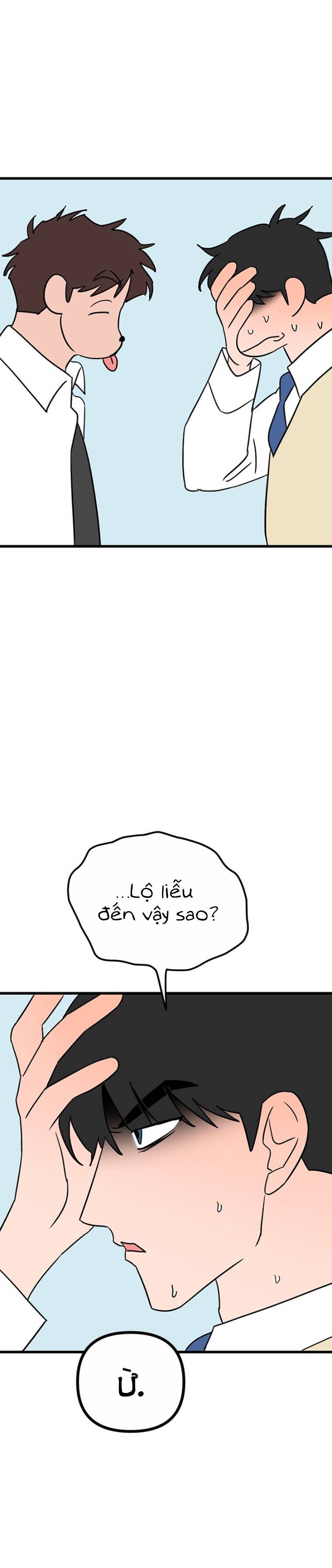 Long Miêu Chapter 57 - 17