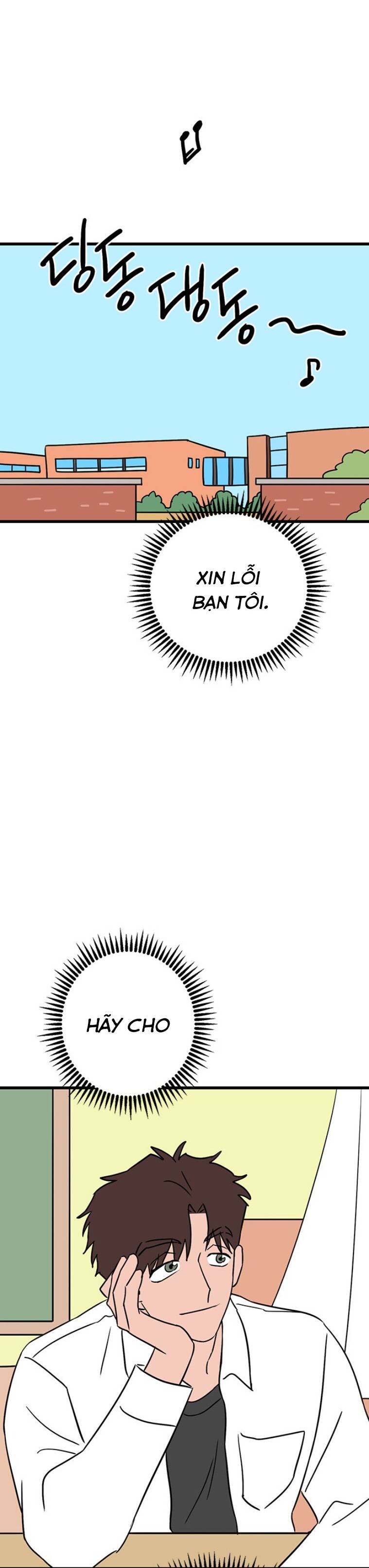 Long Miêu Chapter 57 - 25