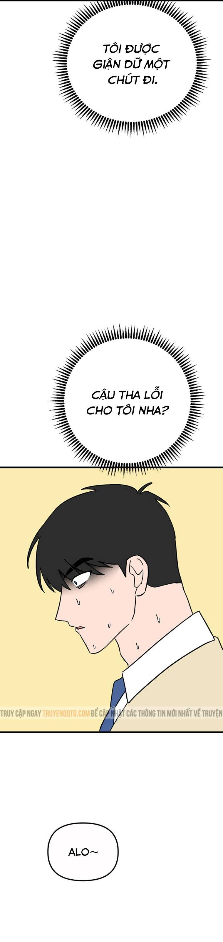 Long Miêu Chapter 57 - 26