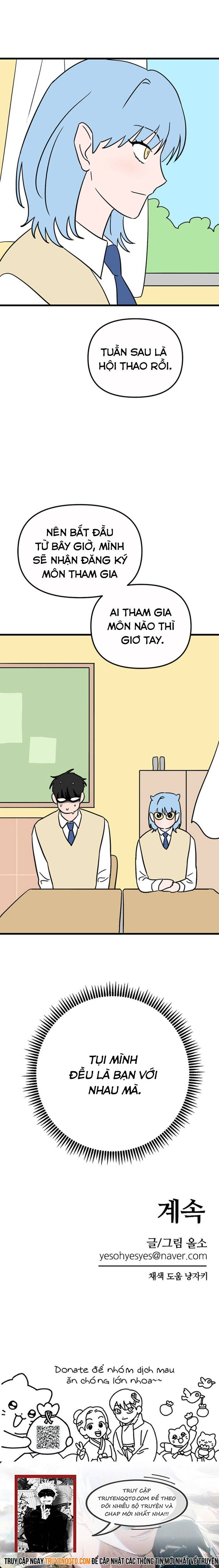 Long Miêu Chapter 57 - 27