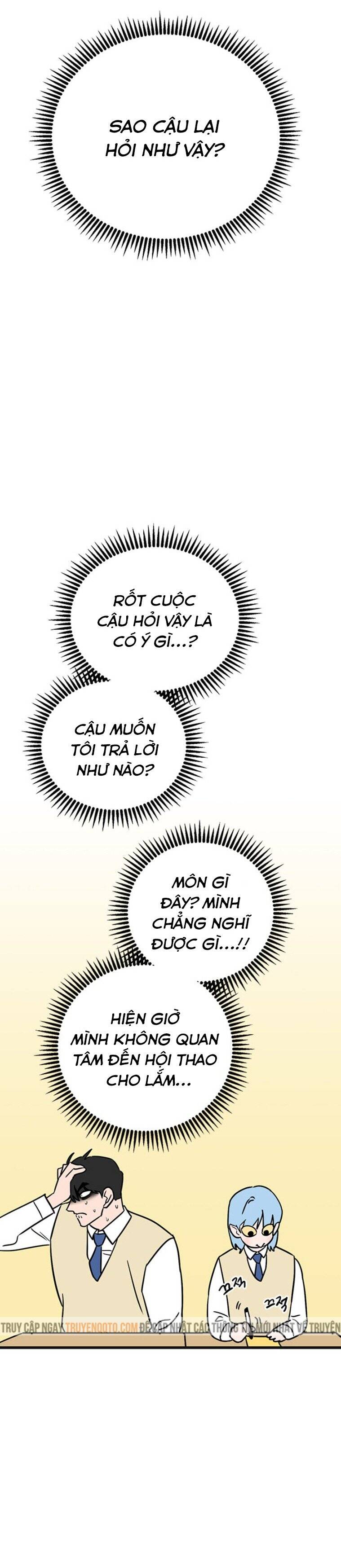 Long Miêu Chapter 58 - 5