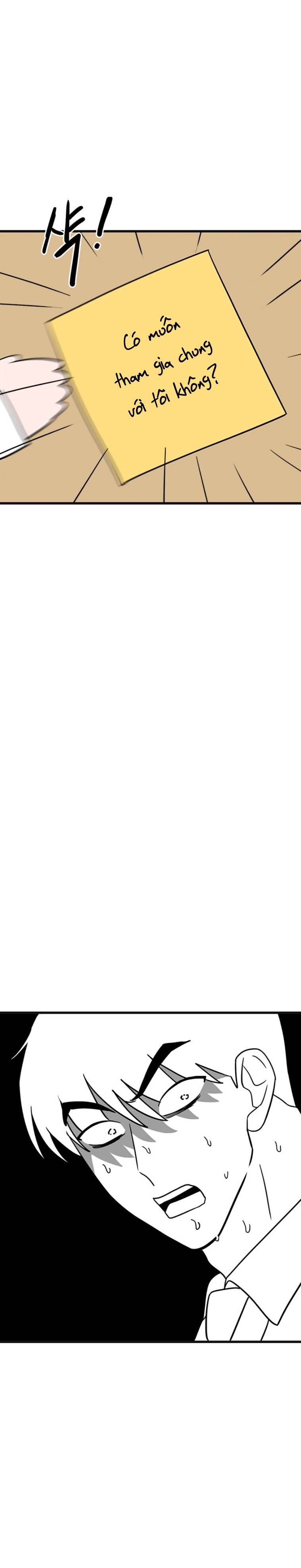 Long Miêu Chapter 58 - 6