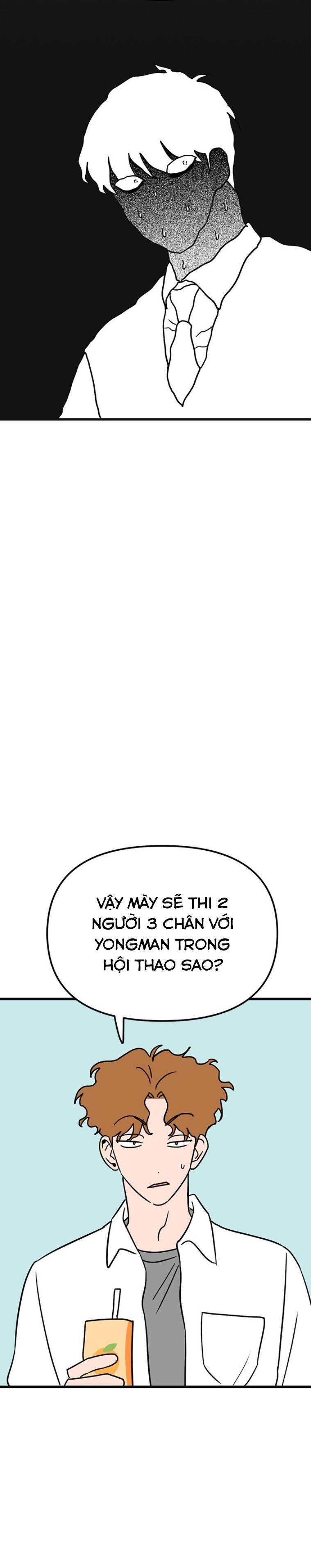 Long Miêu Chapter 58 - 8
