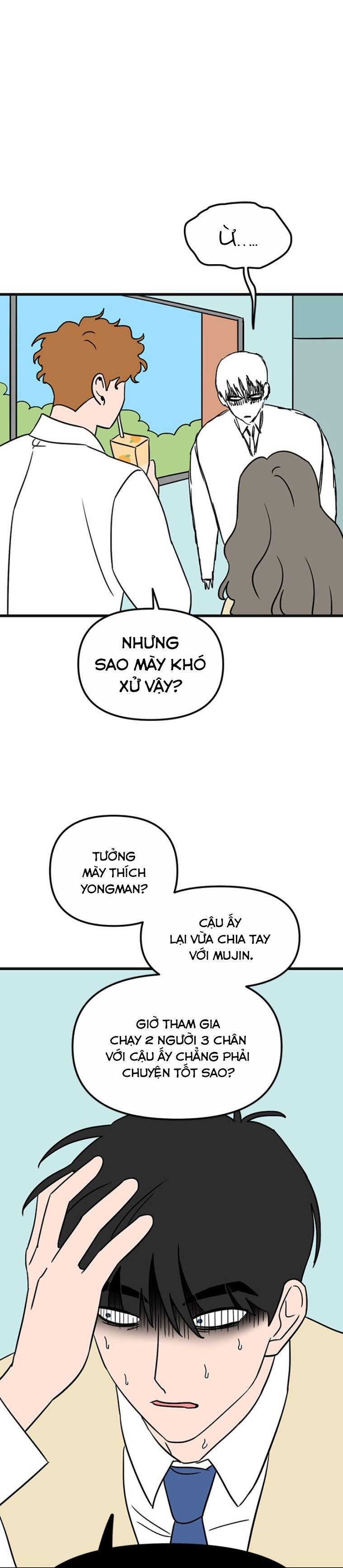 Long Miêu Chapter 58 - 9