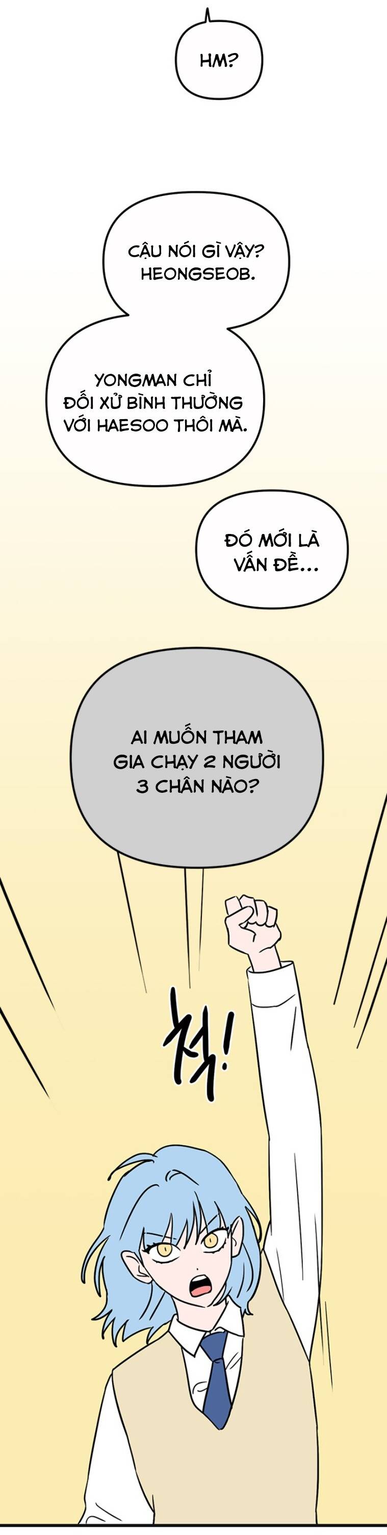 Long Miêu Chapter 58 - 12