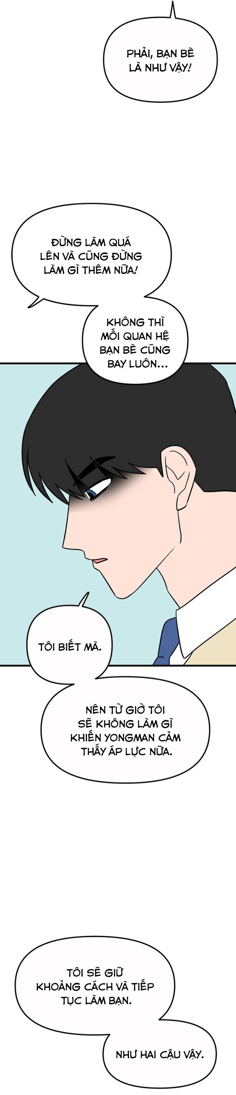 Long Miêu Chapter 58 - 16