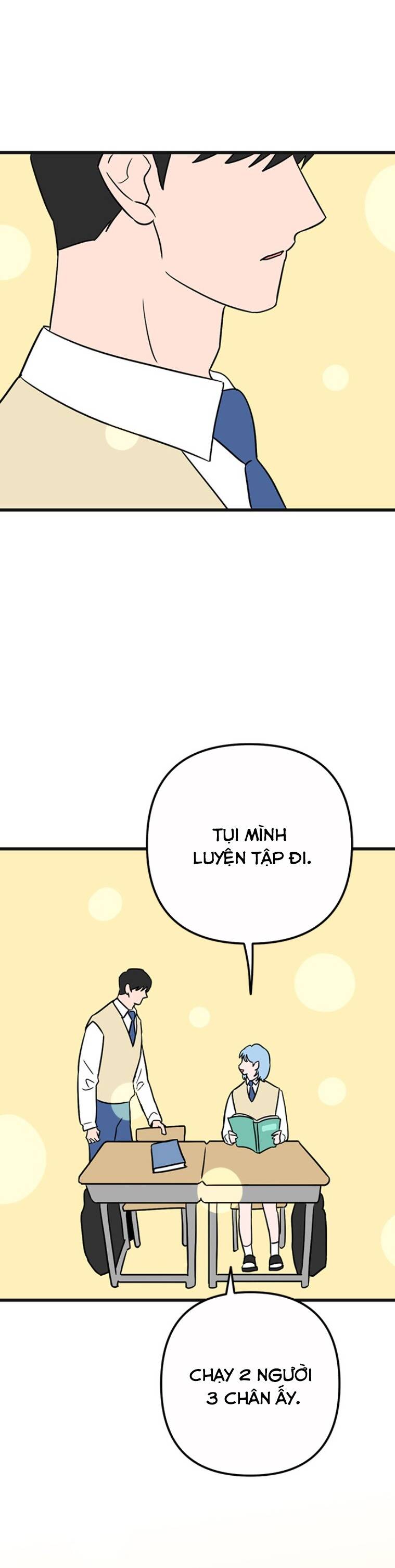 Long Miêu Chapter 58 - 21